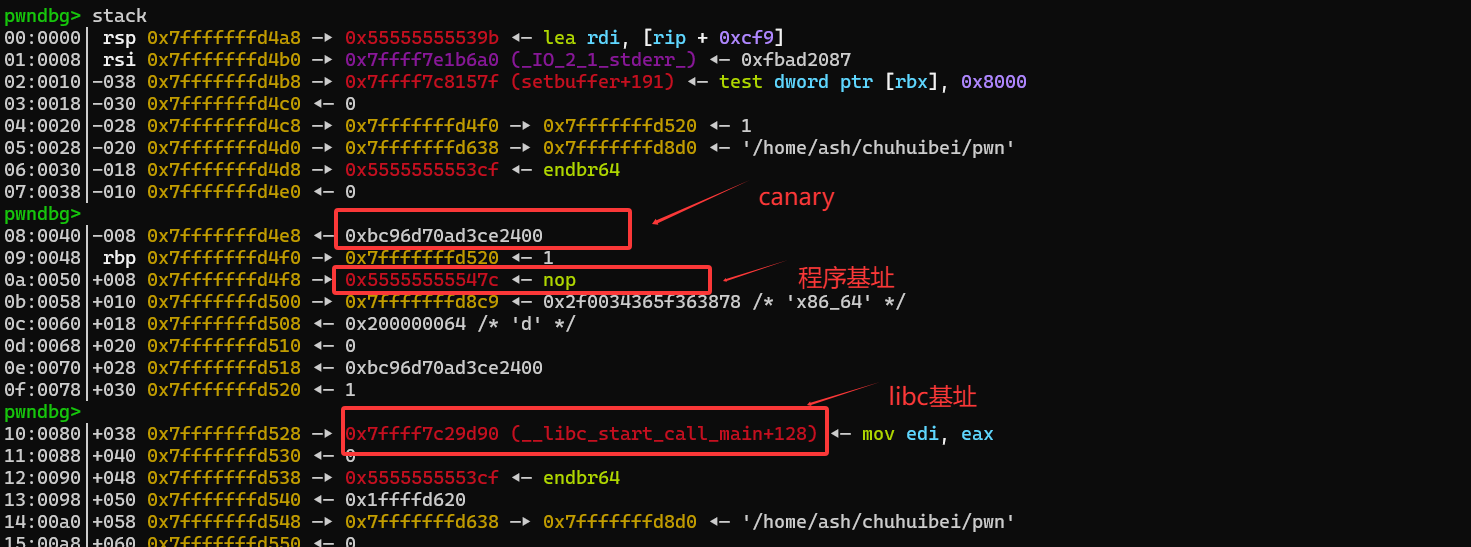 image-20260313213056928