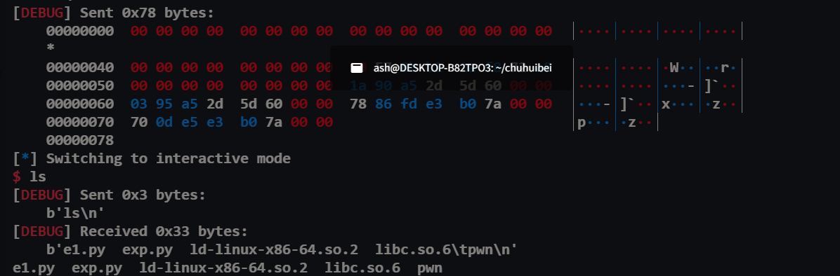 image-20260313214232195